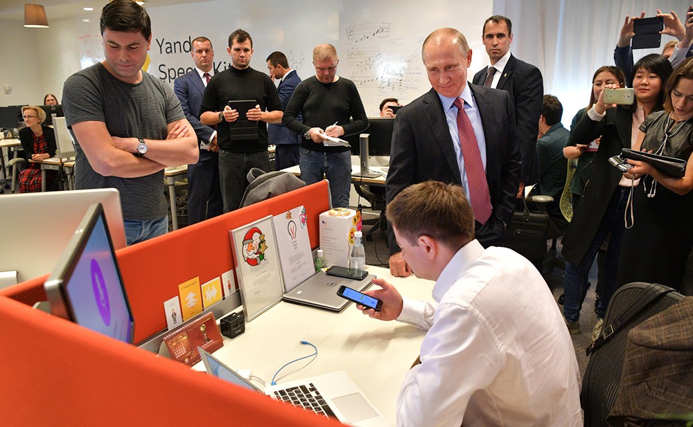 Президент России Владимир Путин посетил IT-компанию "Яндекс"