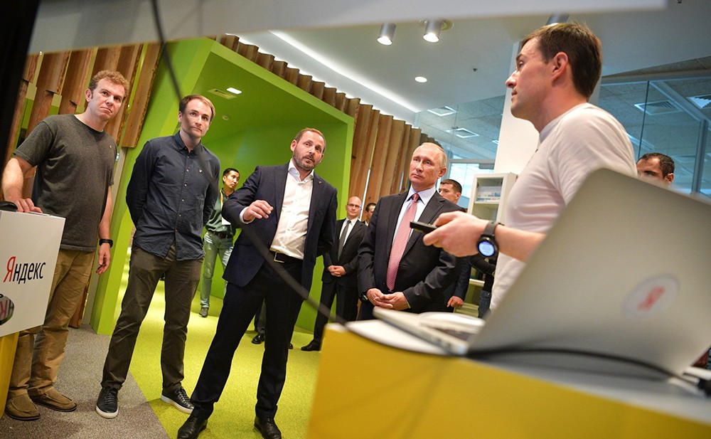 Владимир Путин посетил IT-компанию "Яндекс"