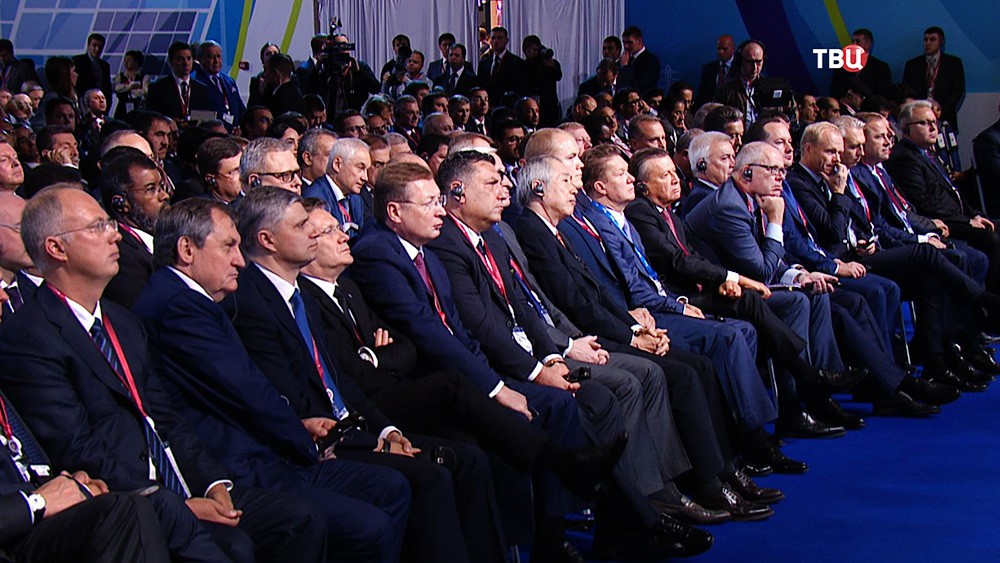 Участники Международного форума по энергоэффективности