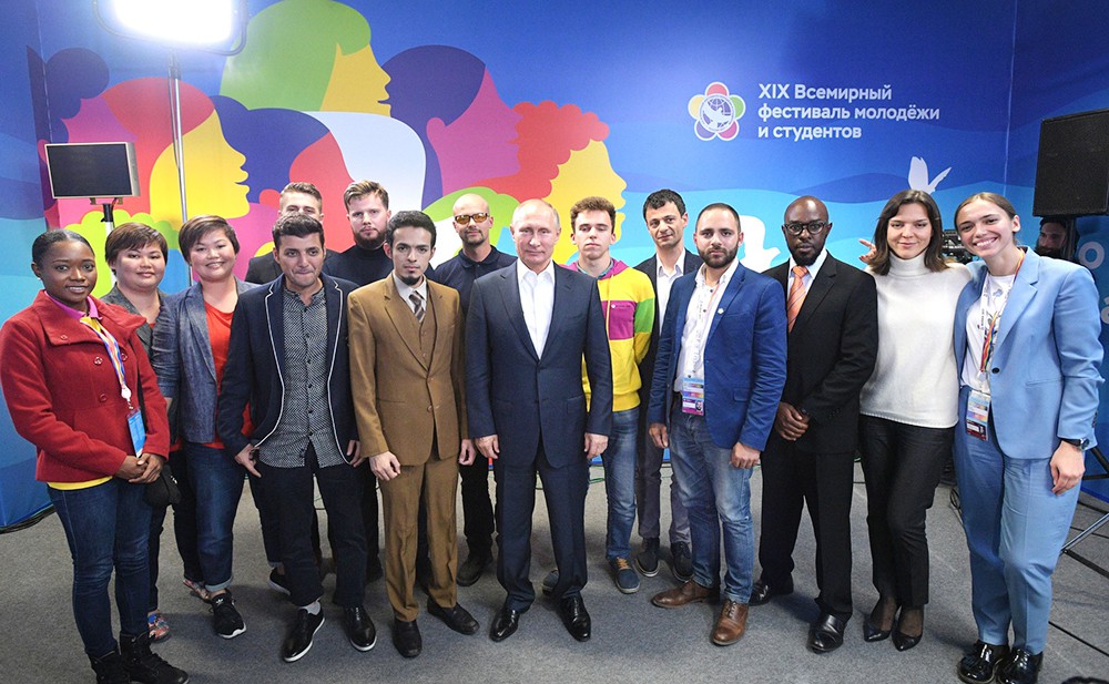 Владимир Путин на встрече с участниками XIX Всемирного фестиваля молодёжи и студентов