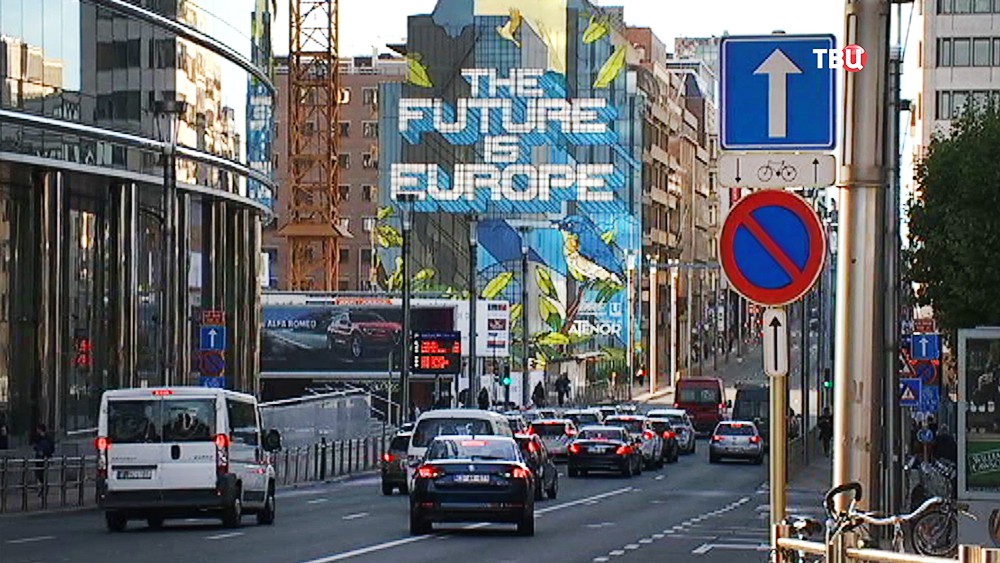 Будущее Европы