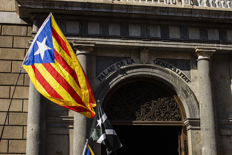 Флаг Каталонии 