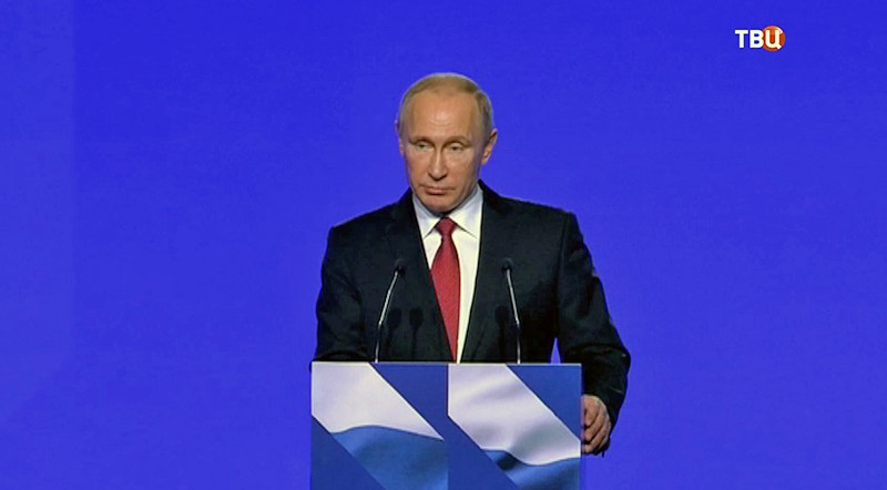 Владимир Путин на форуме "Сообщество"