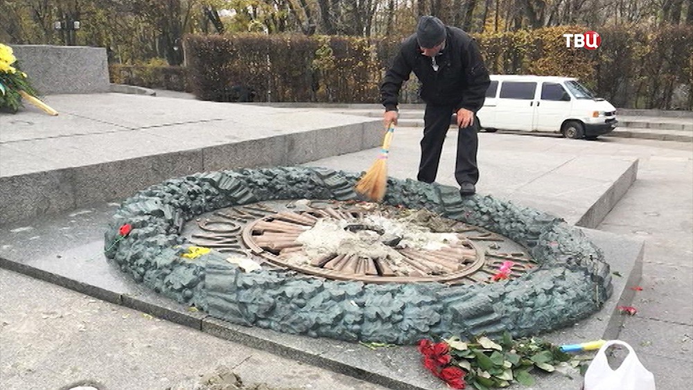 Осквернение Вечного огня в Киеве