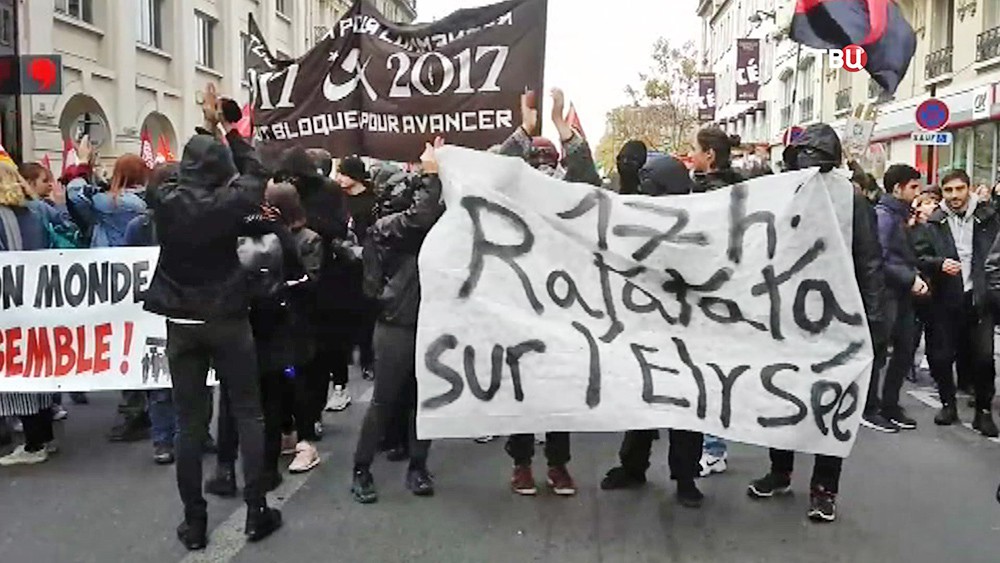 Митинг во Франции