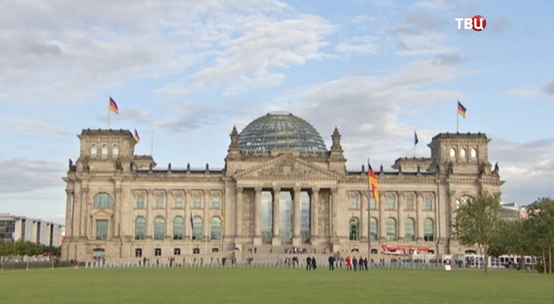 Здание Бундестага