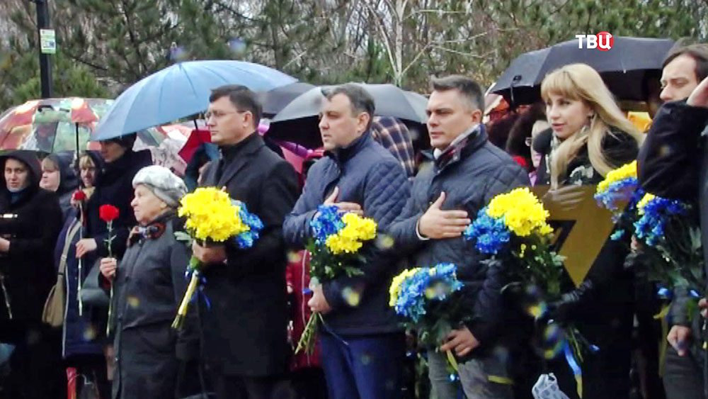 День достоинства и свободы на Украине
