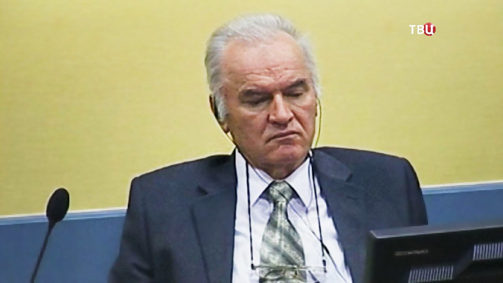 Ратко Младич в суде