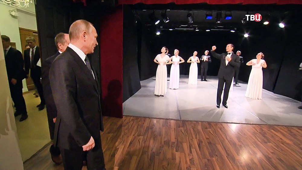 Владимир Путин посетил академию искусств для людей с ограниченными возможностями