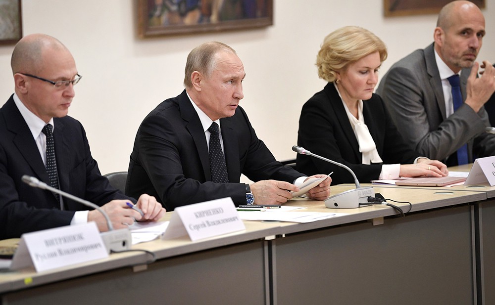 Вилдимир Путин посетил Российскую государственную специализированную академию искусств