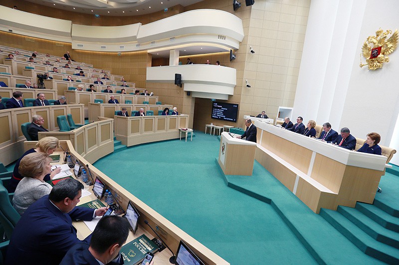 Заседание Совета Федерации 