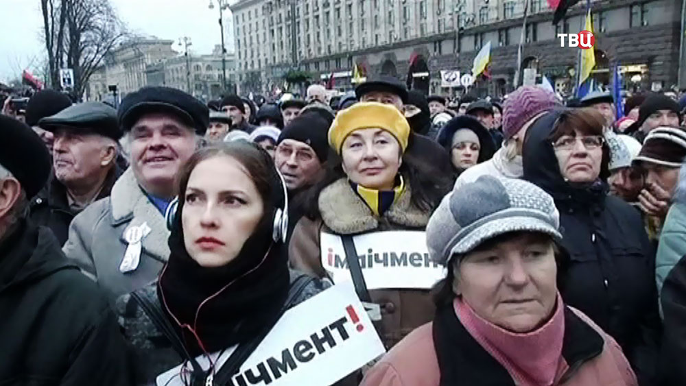 Митинг за импичмент Порошенко в Киеве