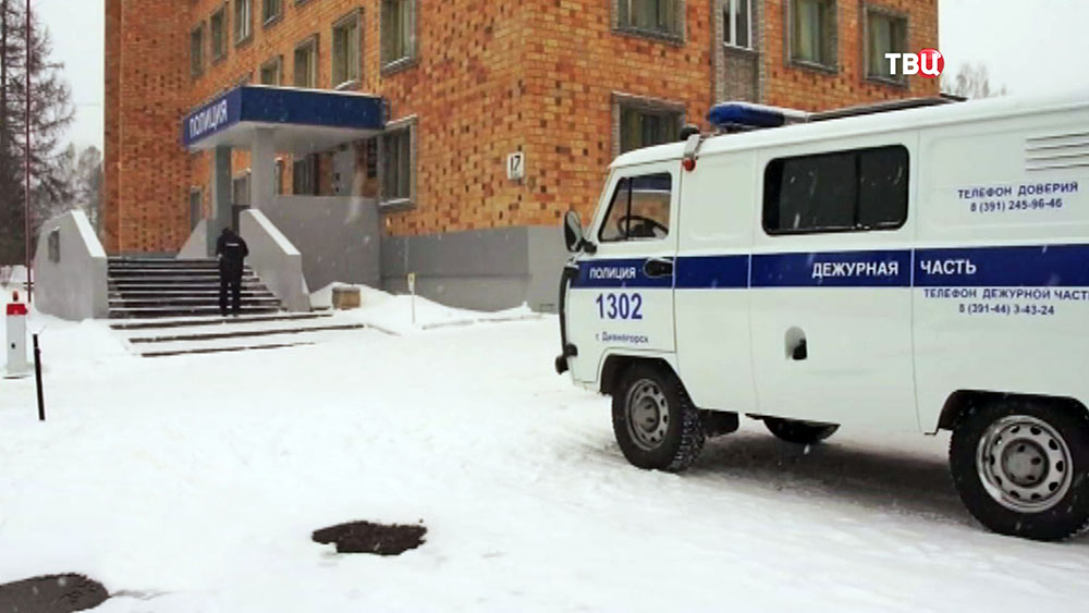 Полиция Красноярского края