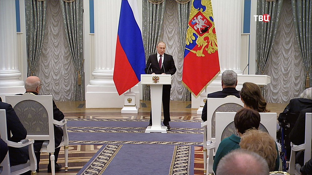 Владимир Путин на церемонии награждения в Кремле