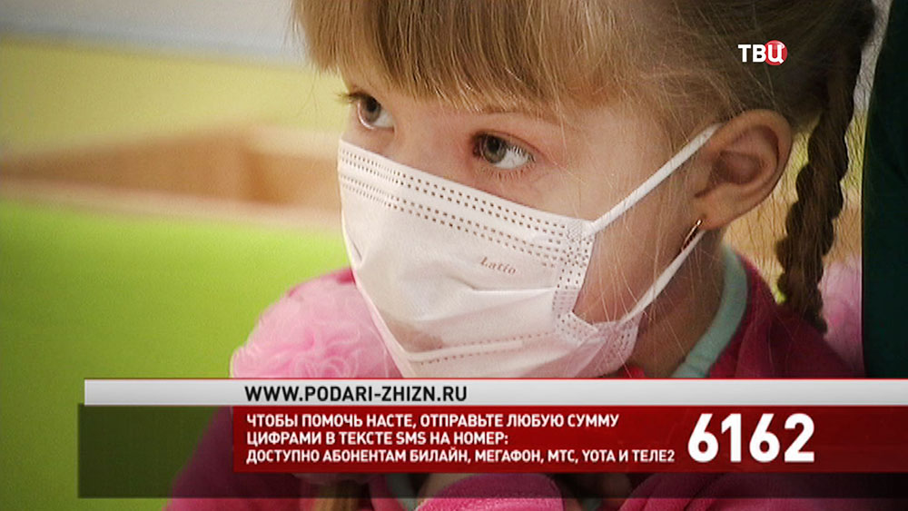 4-летняя Настя Первицкая в больнице