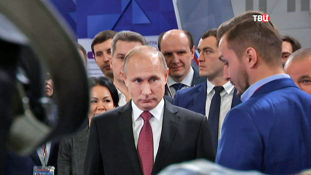 Президент России Владимир Путин посетил форум
