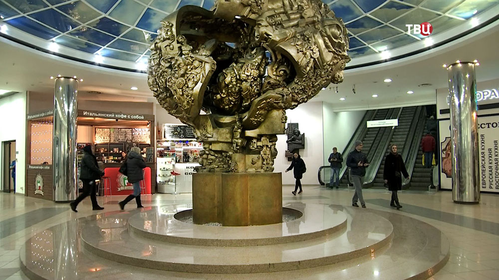 Скульптура Эрнста Неизвестного "Древо жизни" в "Москва-Сити"
