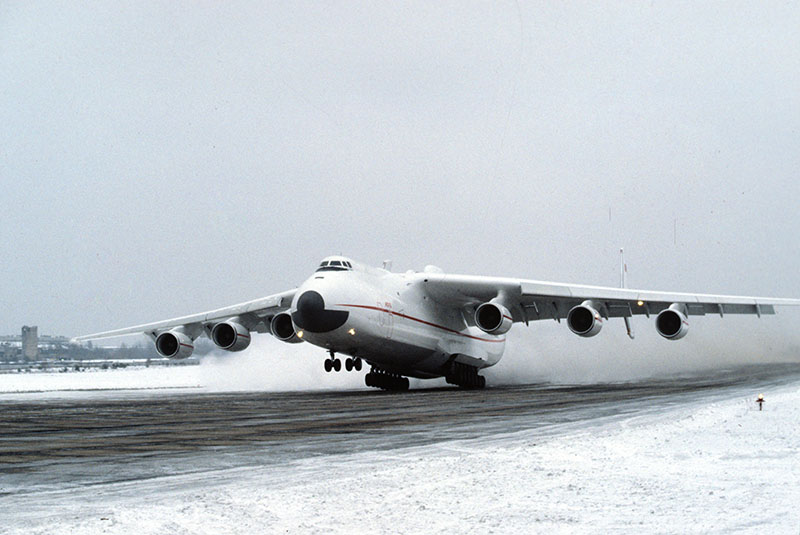 Транспортный самолет Ан-225 "Мрия"