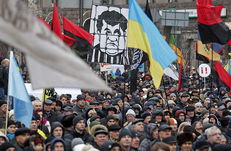 Сторонники Михаила Саакашвили во время марша в Киеве