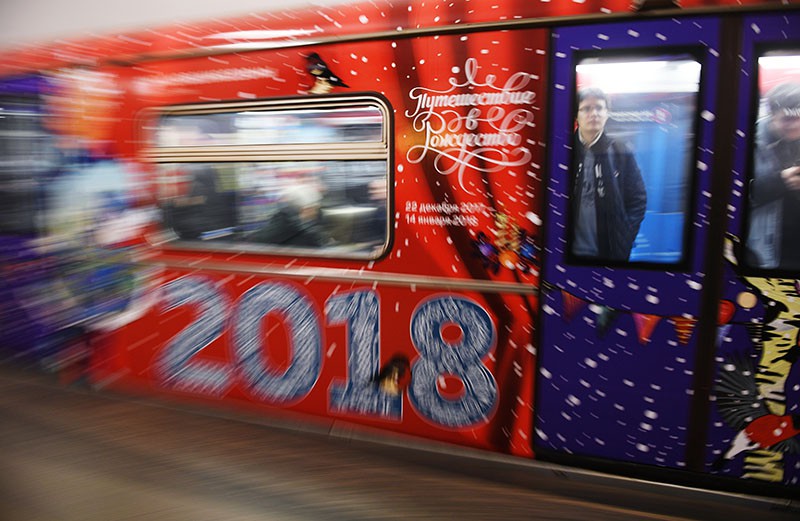 Новый поезд московского метро "Путешествие в Рождество"