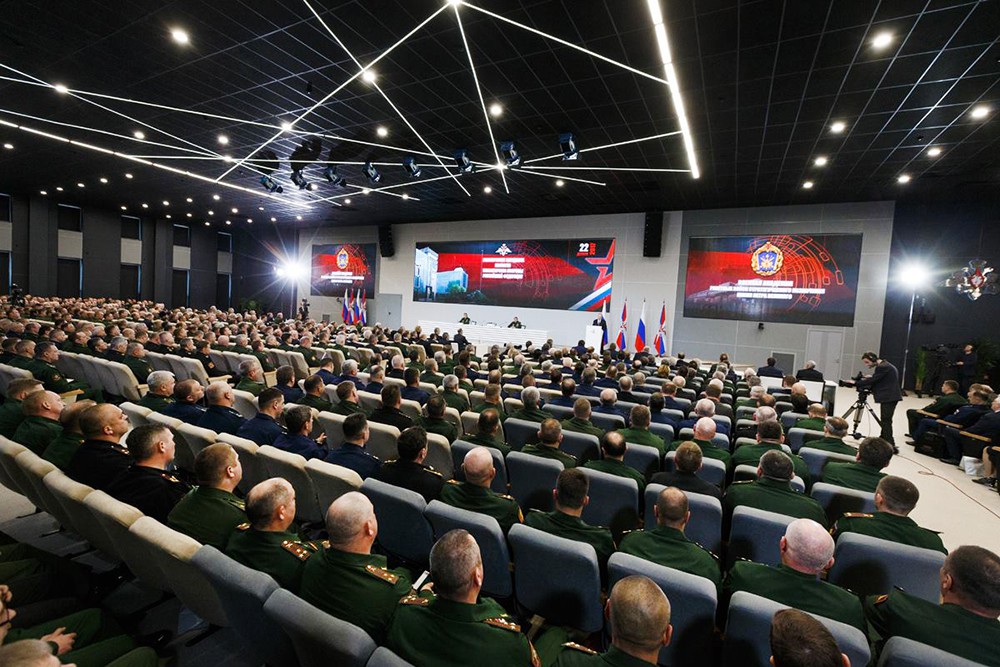 Расширенное заседание Минобороны России