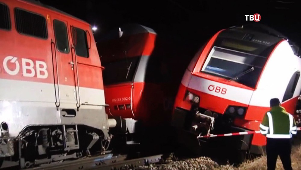 Столкновение поездов в Европе