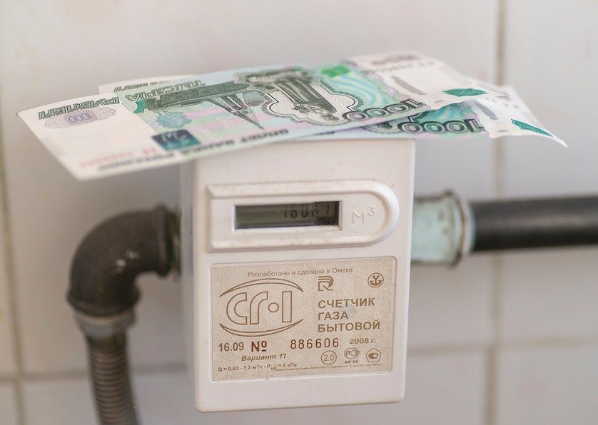 Возвращают за газ деньги