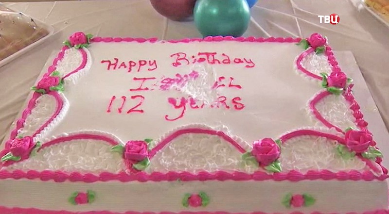 Старейшая жительница США отмечает 112-летие