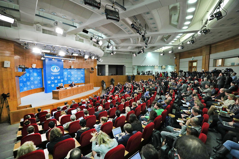 Пресс-конференция министра иностранных дел Сергея Лаврова