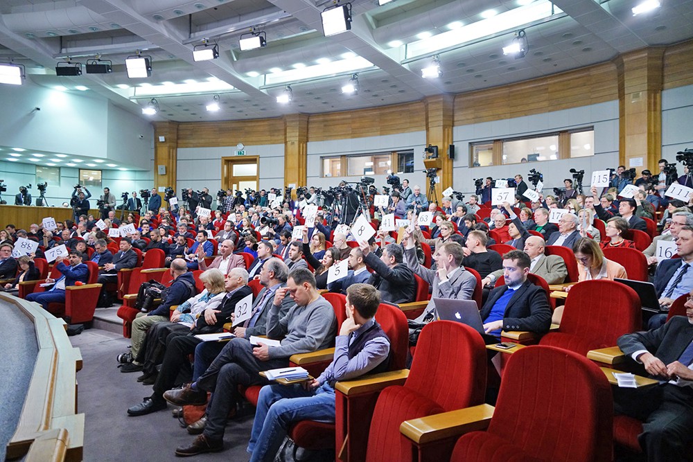 Пресс-конференция министра иностранных дел Сергея Лаврова