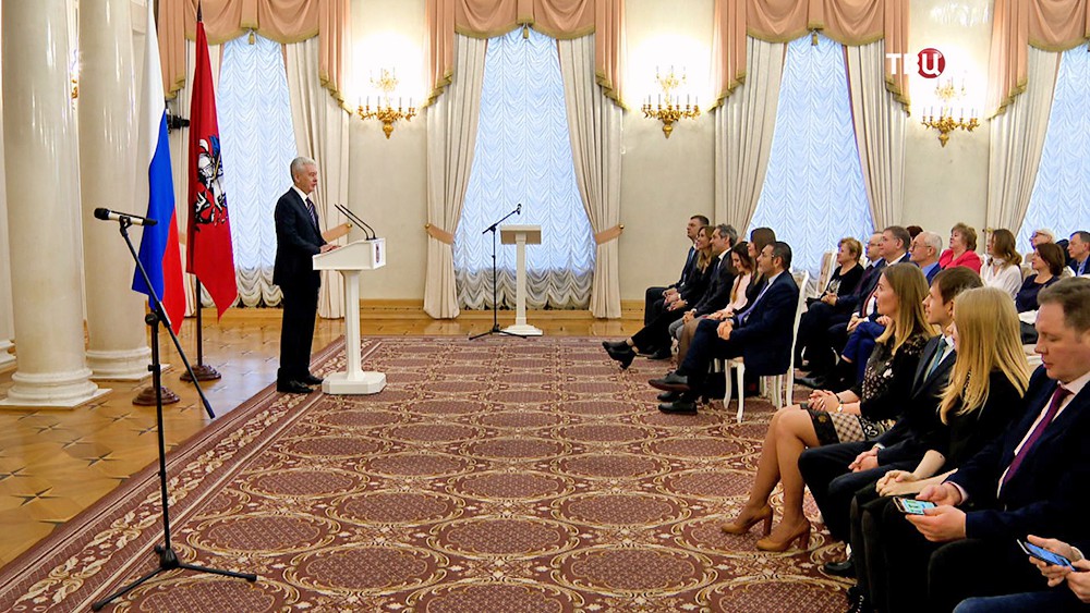 Сергей Собянин на церемонии награждения