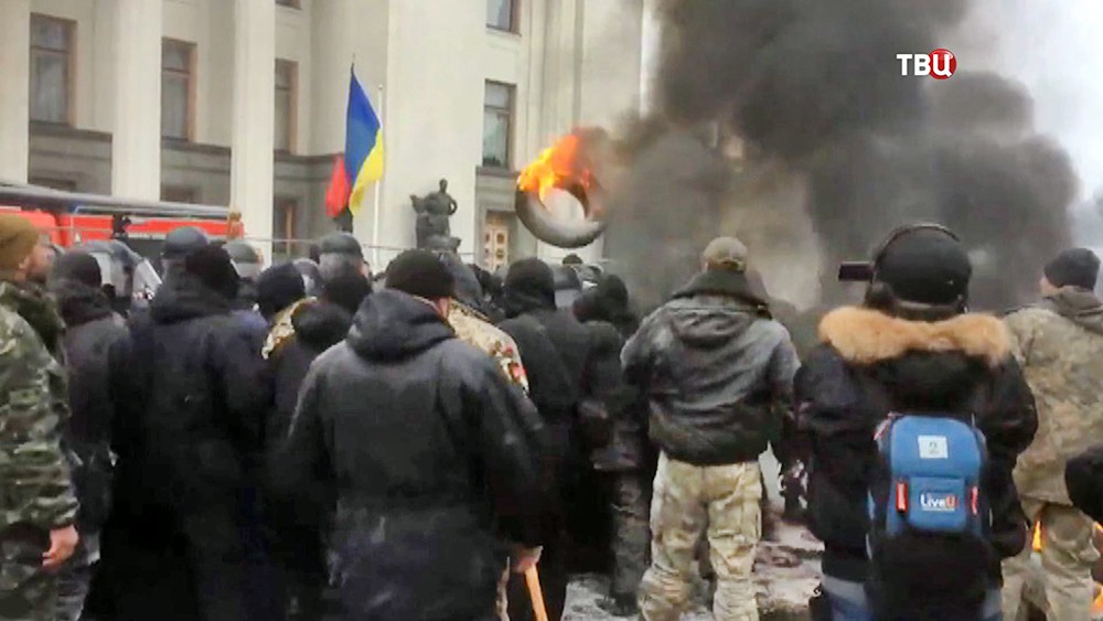 Беспорядки здания Верховной Рады Украины