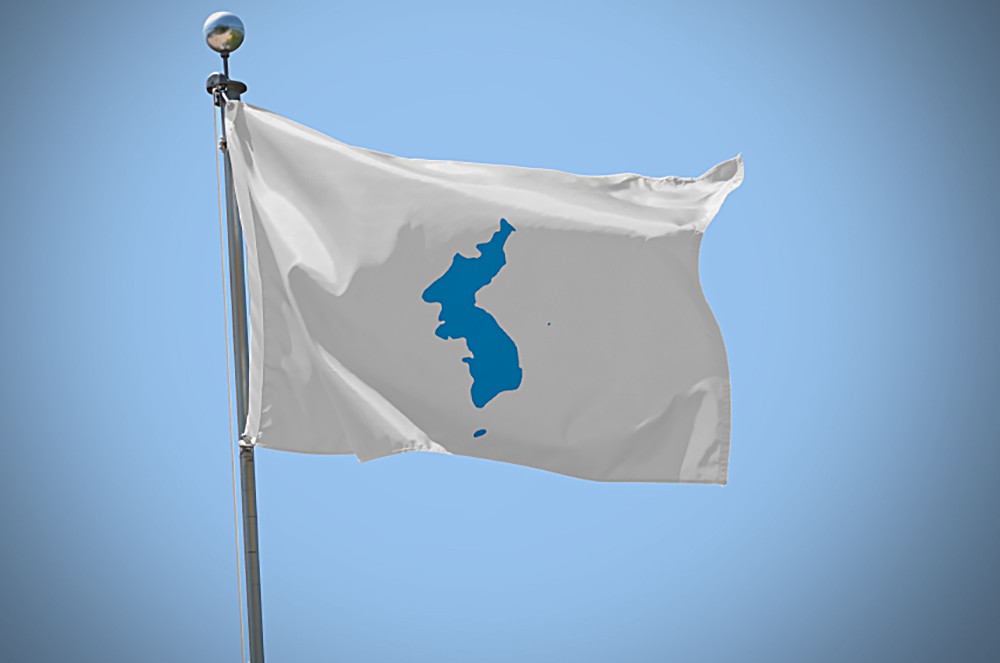Флаг Объединения - для спортсменов КНДР и Южной Кореи