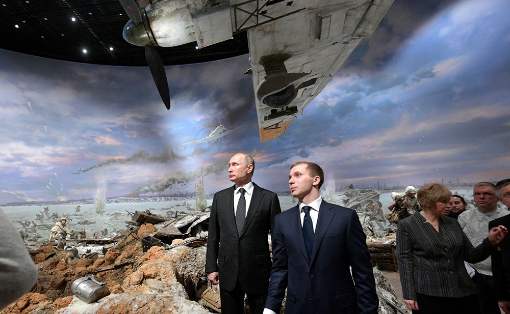 Владимир Путин посетил музей-панораму "Прорыв"