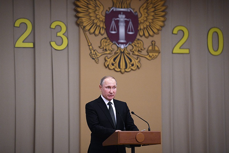 Владимир Путин на торжественном собрании, посвящённом 95-летию Верховного суда России