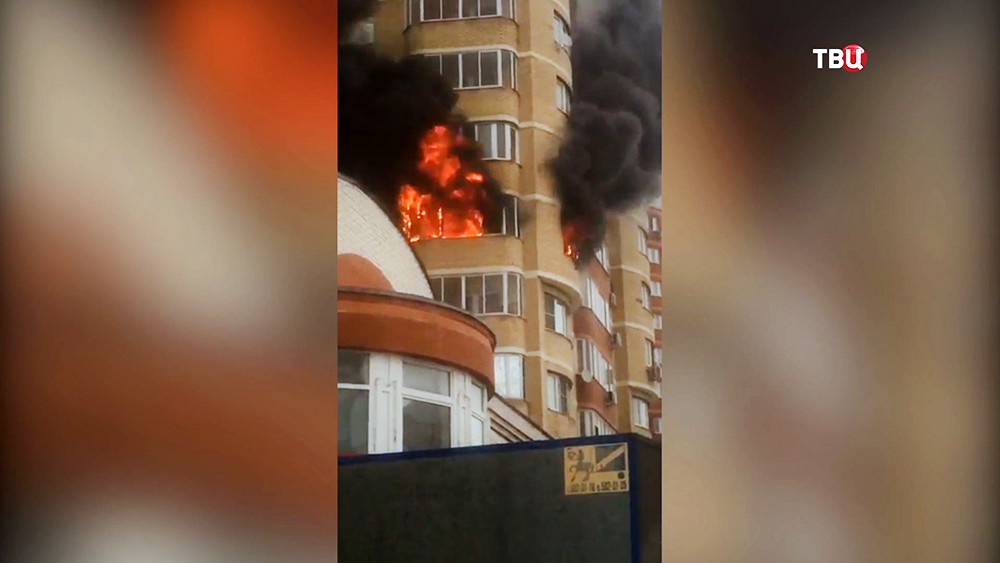 Пожар в многоэтажном доме
