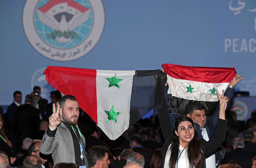 Участники Конгресса сирийского национального диалога