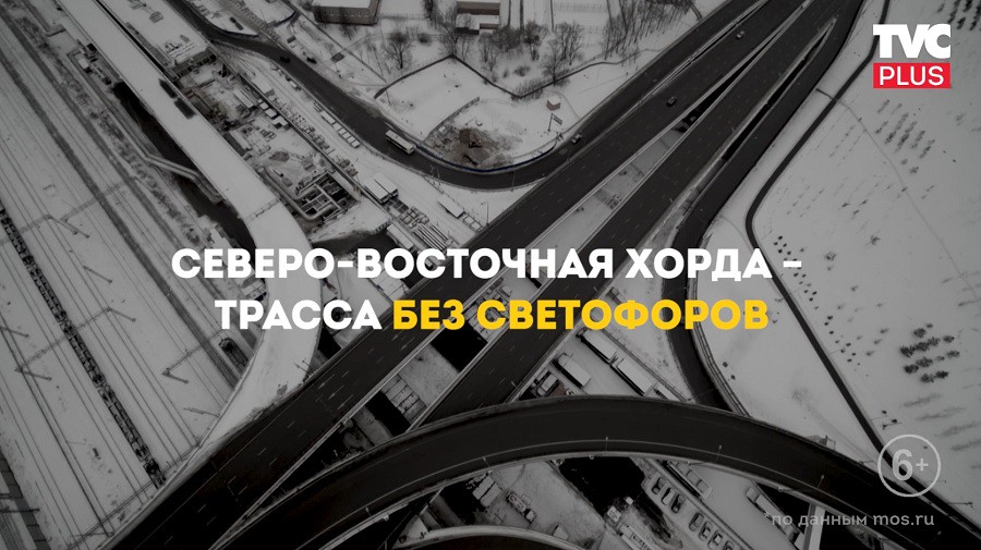 Дороги мосавтодора карта