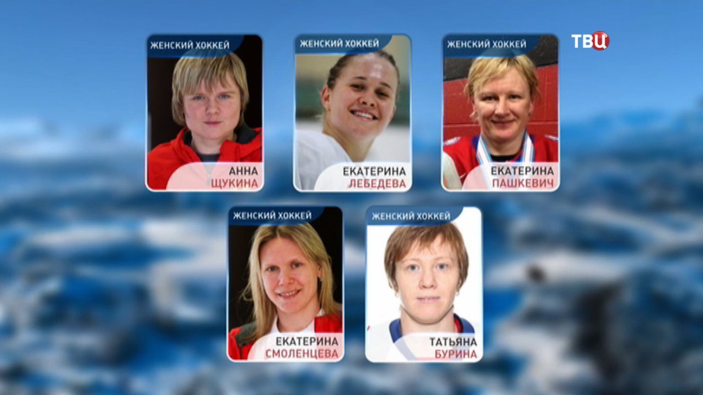 Оправданные решением CAS 28 российские спортсмены