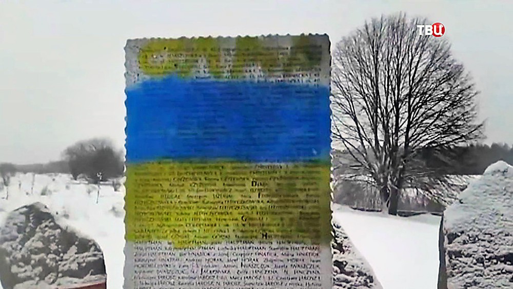 Вандалы осквернили польское кладбище на Украине