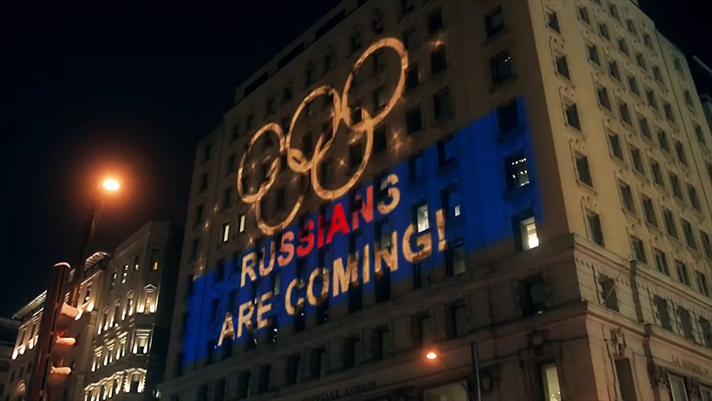 Русское световое шоу перед зданием WADA