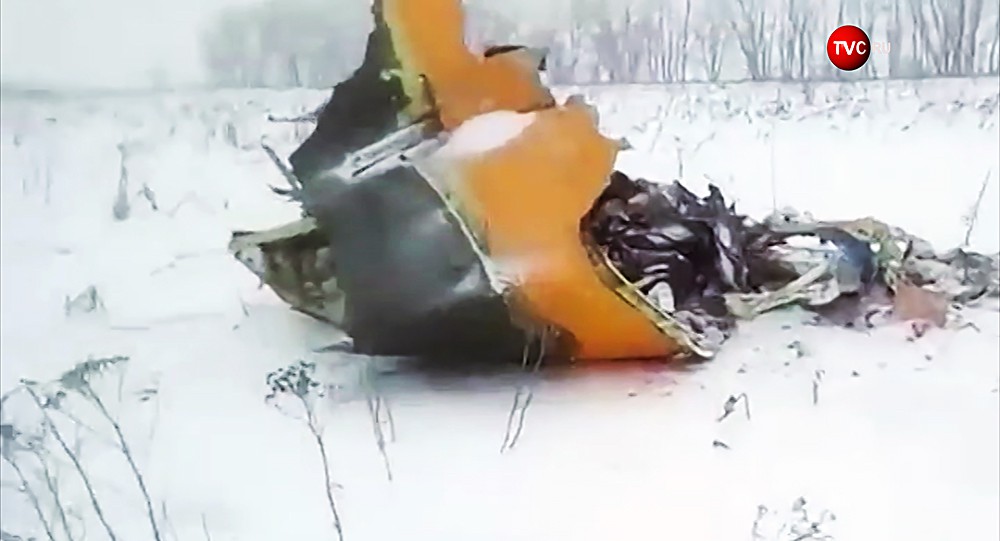 Место крушения самолета Ан-148 "Саратовских авиалиний"