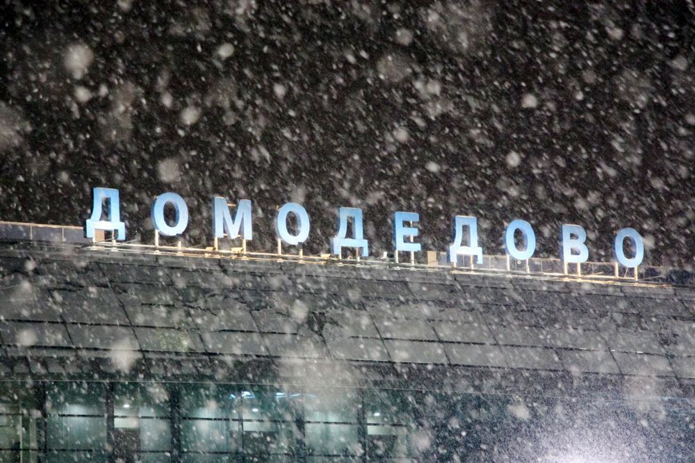 Снегопад в аэропорту "Домодедово"