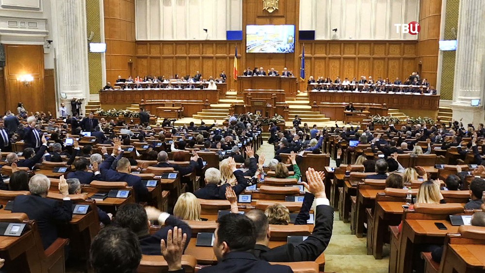 Парламент Молдавии