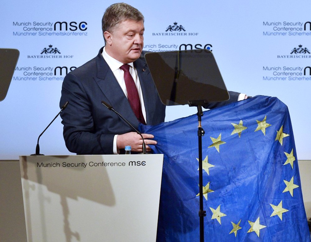 Пётр Порошенко на международной конференции по безопасности в Мюнхене