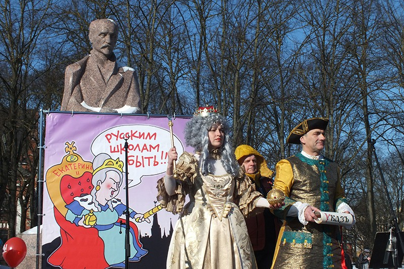 Митинг в поддержку русского языка в Риге, Латвия 