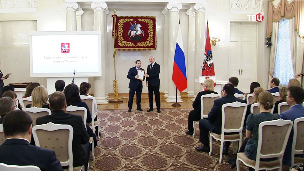 Сергей Собянин на церемонии награждения лидеров некоммерческих организаций