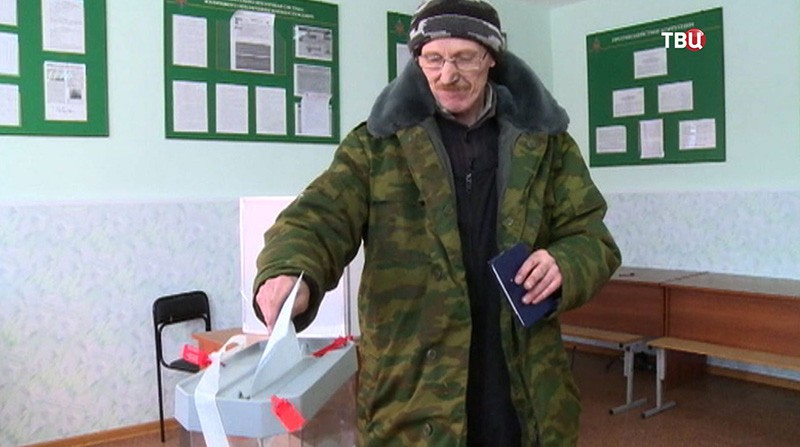 Выборы на Сахалине