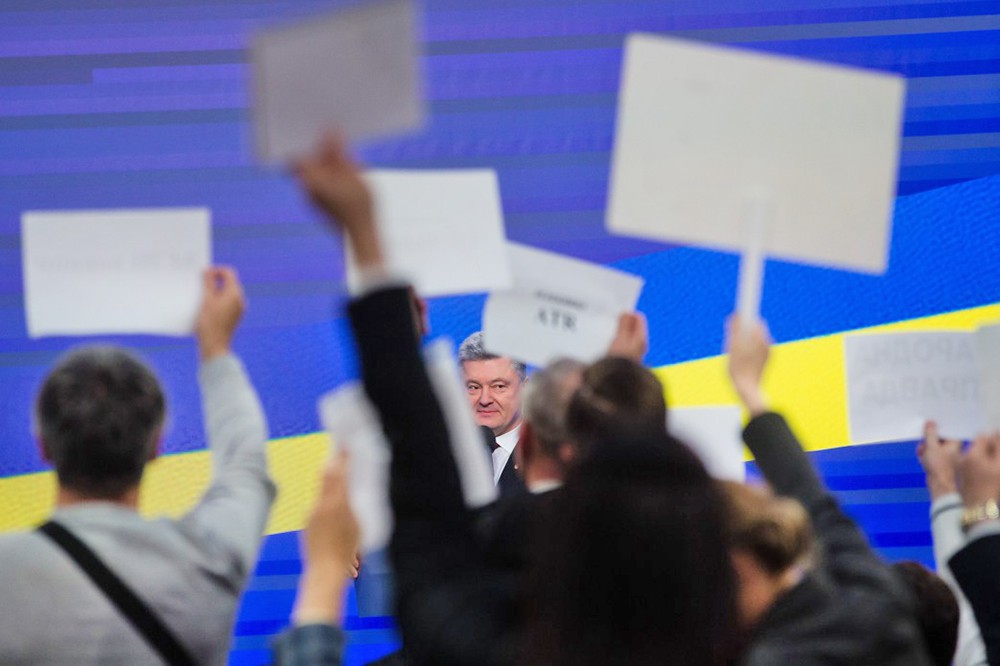 Пресс-конференция президента Украины Пётра Порошенко