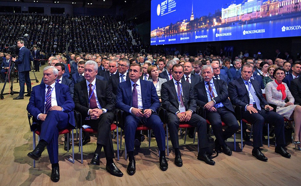 Участники Международного экономического форума в Санкт-Петербурге